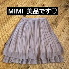 シフォン生地　くすみピンク　プリーツ&フレアー　膝丈スカートのサムネイル
