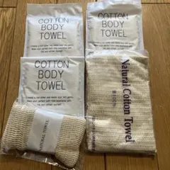 Item thumbnail for item 9cb42a58-7210-416f-945e-ea9b1adcc387