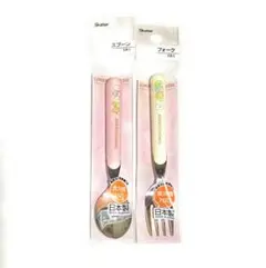 Item thumbnail for item 90a0afe1-5d84-4392-bb8d-7278b52daa64