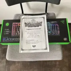 未開封未使用　レイザー　コラボ　ゲーミングキーボード　謎肉Edition 2026年最新】謎肉 キーボードの人気アイテム - メルカリ