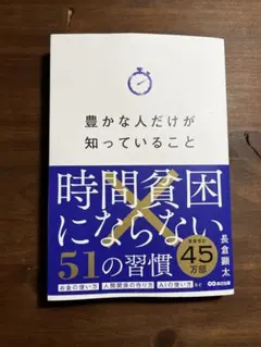 Item thumbnail for item 239c91b2-0587-4d36-b832-34525b966c26