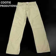 クーティー　ストレートパンツ　メンズ　アメカジ　古着　 ベージュ 36のサムネイル