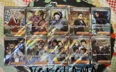Gレギュ SR 10点まとめ ポケモンカード