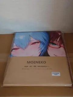 レイ　マリ　抱きまくらカバー