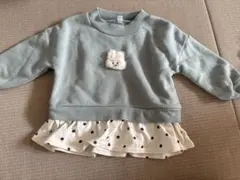 ミントグリーン フリル付き トレーナー 80