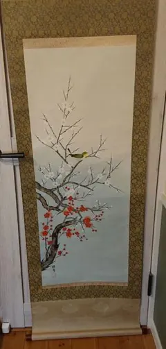 Item thumbnail for item 2cd6a280-3f29-404a-a129-45a603287fc3