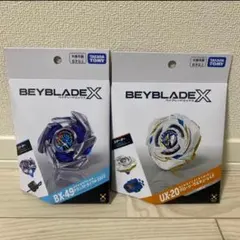 ベイブレードX ドランストライク＆ウィザードロッド&ナイトフォート