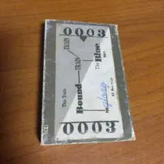 Item thumbnail for item 9974d2f7-d289-4f60-b244-ca3fe51044ec