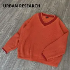 アーバンリサーチ URBAN RESEARCH ニット Vネック セーター