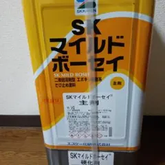 SK化研 SKマイルドボーセイ グレー 主剤12.8kg 硬化剤3.2kg - メルカリ