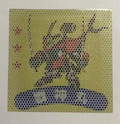 ハルトムート様 リクエスト 2点 まとめ商品