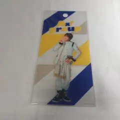 アクスタ　ステッカー　2023　正門良規　Aぇ! group