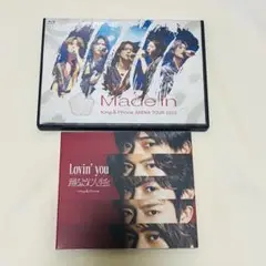 Lovin’ you／踊るように人生を。　Made in キンプリ　アルバム