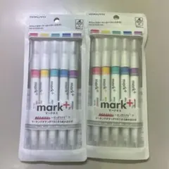 KOKUYO mark+ マーカー 5本セット 2個