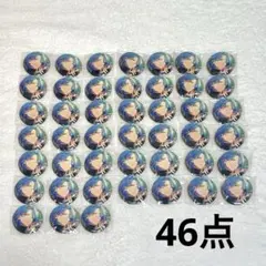 あんスタ イベコレ 缶バッジ EXTRA マトリックス 開花前 HiMERU