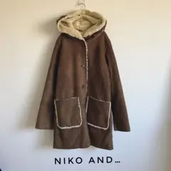 ニコアンド niko and フェイクムートン コート アウター フード付き Mのサムネイル