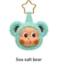 スキップ様 リクエスト 2点 まとめ商品