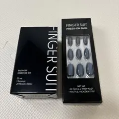 FINGER SUIT ネイル　オフリムーバー　セット