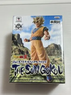 ドラゴンボールZMASTER STARS PIECE THE SON GOKOU