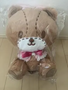 フリュー　タイニーチャム　カラフルアイスクリーム　超BIGぬいぐるみ