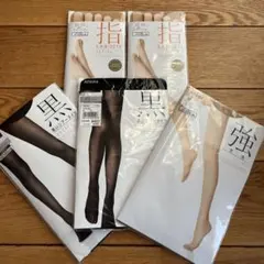 ATSUGI アツギ　アスティーグ　ストッキング　5足セット