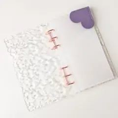 ◎ A6 アクリルバインダー 家計管理簿 リフィル 透明 手帳 収納 ハート 紫