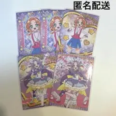 名探偵プリキュア キラキラトレーディングコレクション キュアアンサー　明智あんな