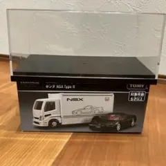 トミカ ホンダ NSX Type R トランスポーター 未開封品　おまけケース