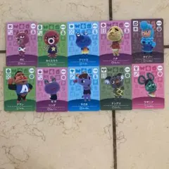 あつ森　amiiboカードまとめ売り６