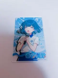 学マス　秦谷美鈴　初星大運動会　アクリルカード
