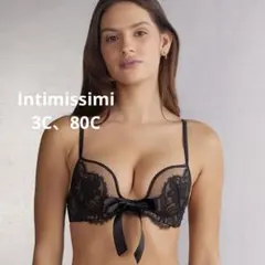 アメリ様 リクエスト 2点 まとめ商品