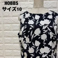 HOBBS フラワープリント ノースリーブ ワンピース サイズ10【1655】のサムネイル