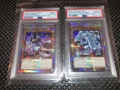 けい様専用】PSA10ブルーアイズホワイトドラゴン ブラックマジシャン