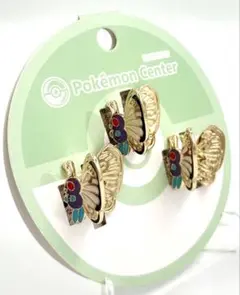 ぴの様 リクエスト 10点 まとめ商品