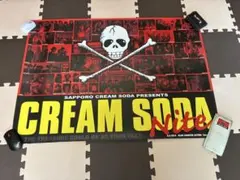 2025年最新】クリームソーダ ポスターの人気アイテム - メルカリ