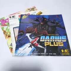 Item thumbnail for item afa6e118-2401-4eb4-aee4-edc010d2bdce