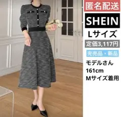 Item thumbnail for item 972d6bfc-78ba-44d0-a614-ca5505fee85e