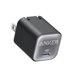 AnkerのUSB-Cポート搭載急速充電「黒」