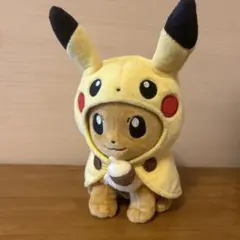 ポケセン イーブイ ポンチョシリーズ サンダース ぬいぐるみ