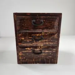 和製アンティーク 小タンス 引き出し 箪笥 和家具 小物入れ 収納