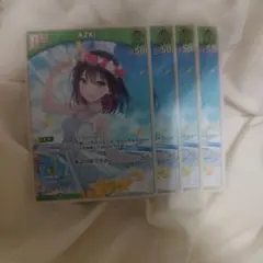 AZKi Debut　ホロカ　ホロライブカードゲーム