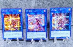 2026年最新】閃刀姫－カガリの人気アイテム - メルカリ