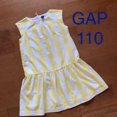 GAPkids ワンピース　１１０