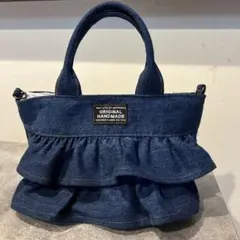 フリルトートバッグ