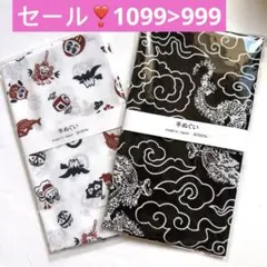 新品✩.*˚日本製 手ぬぐい ☺︎ 2枚sセット　☺︎ 日本風　お土産用人気