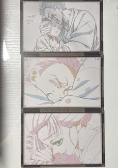 鬼滅の刃 ダイニング おすそ分けポストカード 狛治 恋雪 バラ売り不可