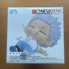 Item thumbnail for item 653580a3-8411-48a6-be17-de8b10e15777