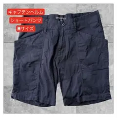2026年最新】Captains Helm メンズ ショートパンツ・ハーフパンツの