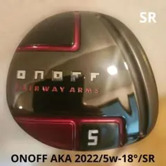 2026年最新】オノフ AKA 2022の人気アイテム - メルカリ