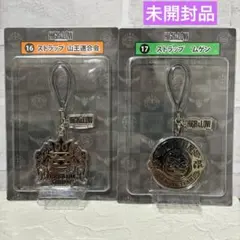 HIGH&LOW 山王連合会　ムゲン　ストラップ